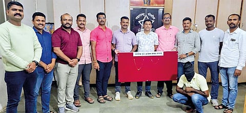 Chain Snatching Case |