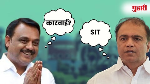 Akkalkuwa Jamia Milia Ishaatul Ulemia Latest News