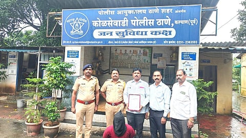 डोंबिवली (ठाणे)