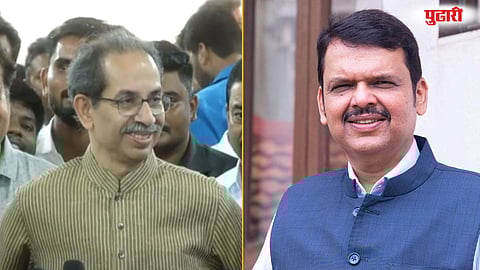 Maharashtra Politics News