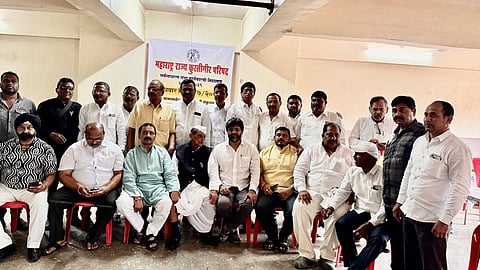 Maharashtra Wrestling Council |