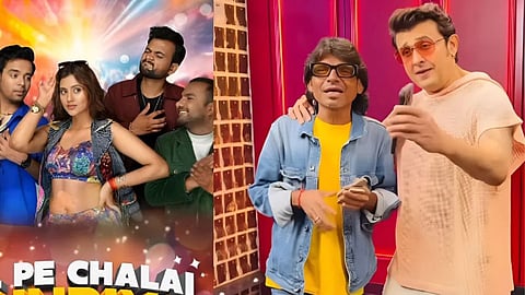 image of Raju Kalakar and Sonu Nigam