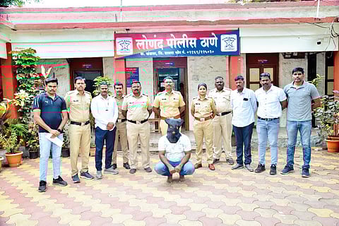 Satara Fraud Case |