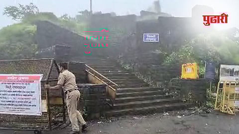 Raigad payri marg