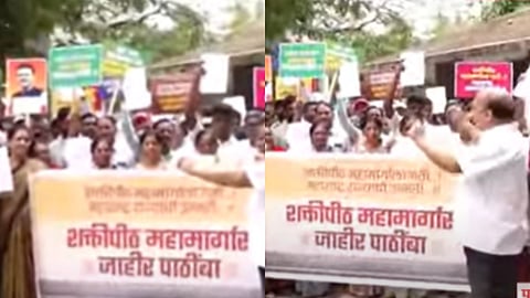 Shaktipith Highway Support Farmers Rally