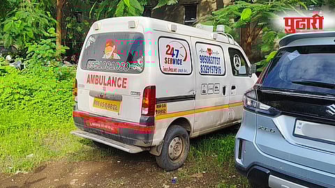 Ulhasnagar Crime