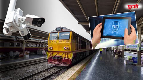AI facial recognition at railway station
