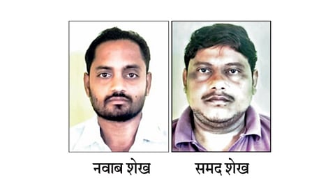 Solapur News