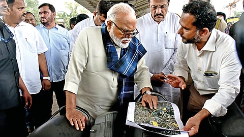 नाशिक
