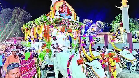 Sambhajinagar News