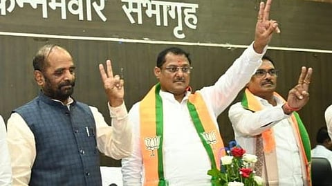 Chandrapur District Central Cooperative Bank