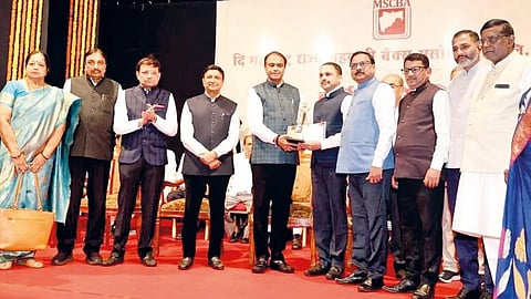 Vaikunthbhai Mehta Award