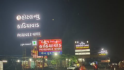 Mumbai Ahmedabad road Gujarati issue