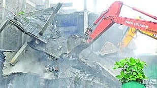 छत्रपती संभाजीनगर