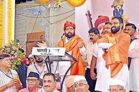 Eknath Shinde |