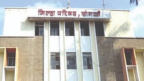Sangli News