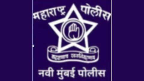 New police division