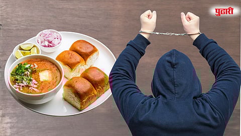 pavbhaji | gold theif arrest