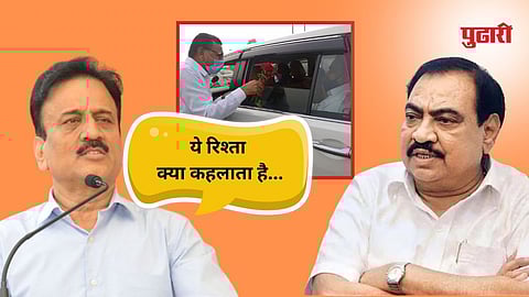 Khadse vs Mahajan