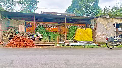 Satara News |