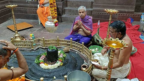 Ghrishneshwar Temple