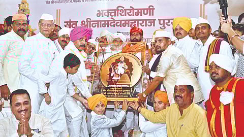 Eknath Shinde |