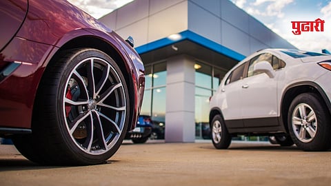 Car Showroom
