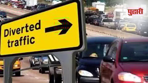 Akola Traffic
