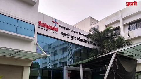 Sahyadri Hospital