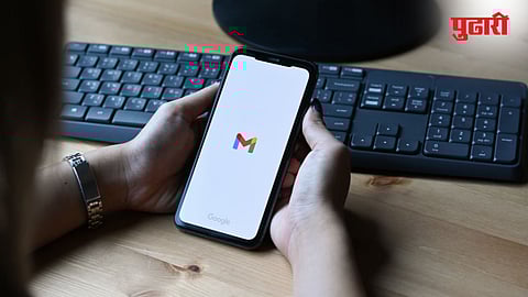 Gmail Password Hack