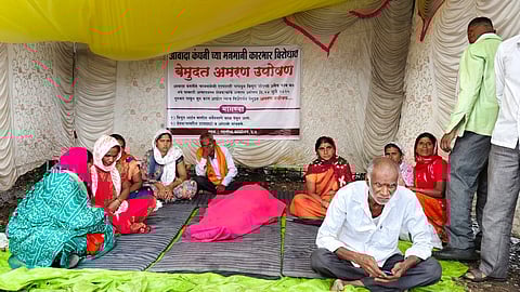 Kej tehsil protest Avada company