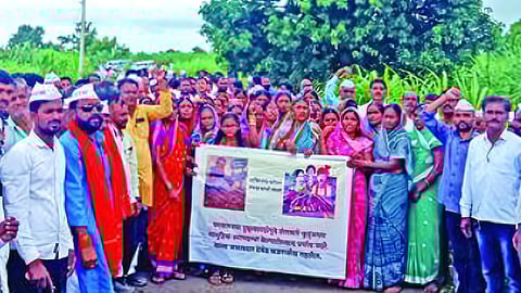 Shaktipeeth Highway