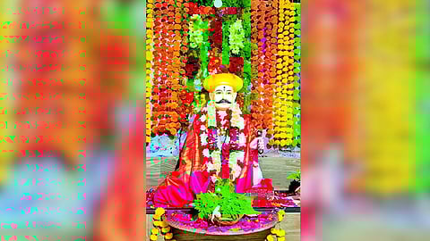 Latur News