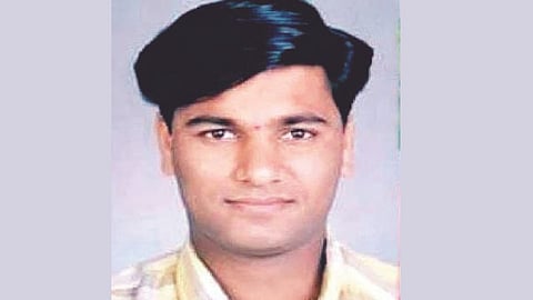 Sindhudurg Teacher Murder Case