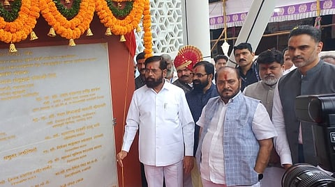 Khed Meenatai Thackeray Cultural Center opening