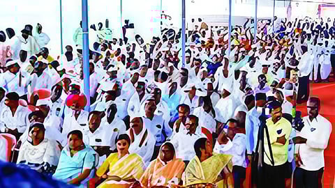 Latur News