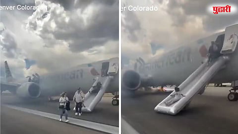 Boeing 737 MAX 8 fire