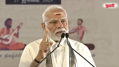 PM Modi Tamil Nadu visit