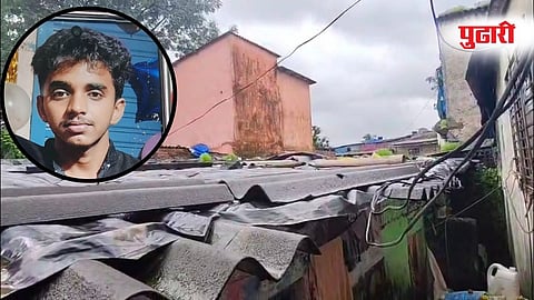 पत्र्यावर असलेल्या वायरचा शॉक लागून आयुष रॉय या युवकाचा मृत्यू झाला
