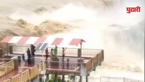Isapur dam flood warning