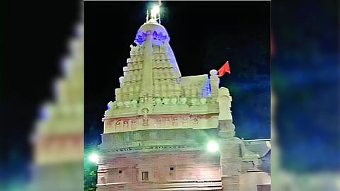 Ghrishneshwar Mahadev Temple