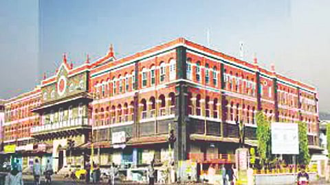 Kolhapur News