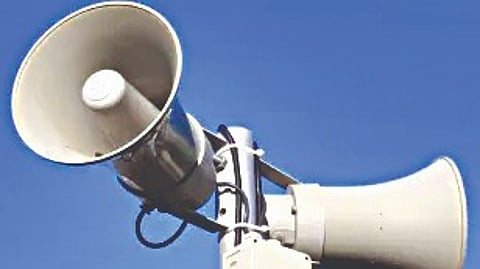 Warning Horn | नाशिकमध्ये 12 ठिकाणी बसविणार भोंगे