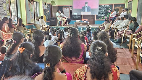 PM Shri School scheme