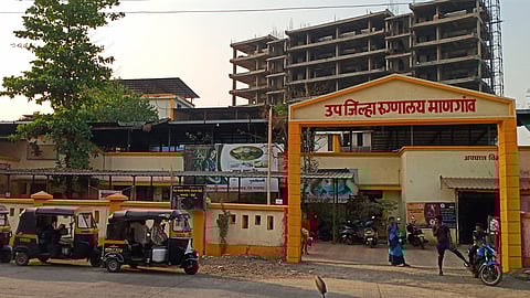 Mangaon trauma care center