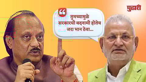 Ajit Pawar warns Kokate