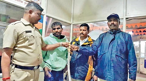 Satara Crime News |