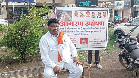 Farmer hunger strike |