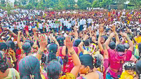 Satara News |