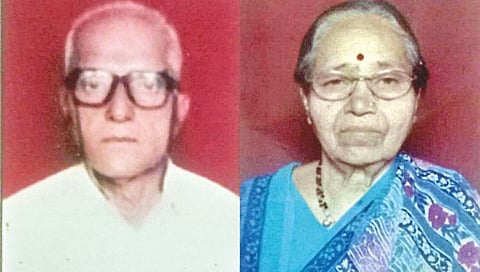 Ratnagiri News |